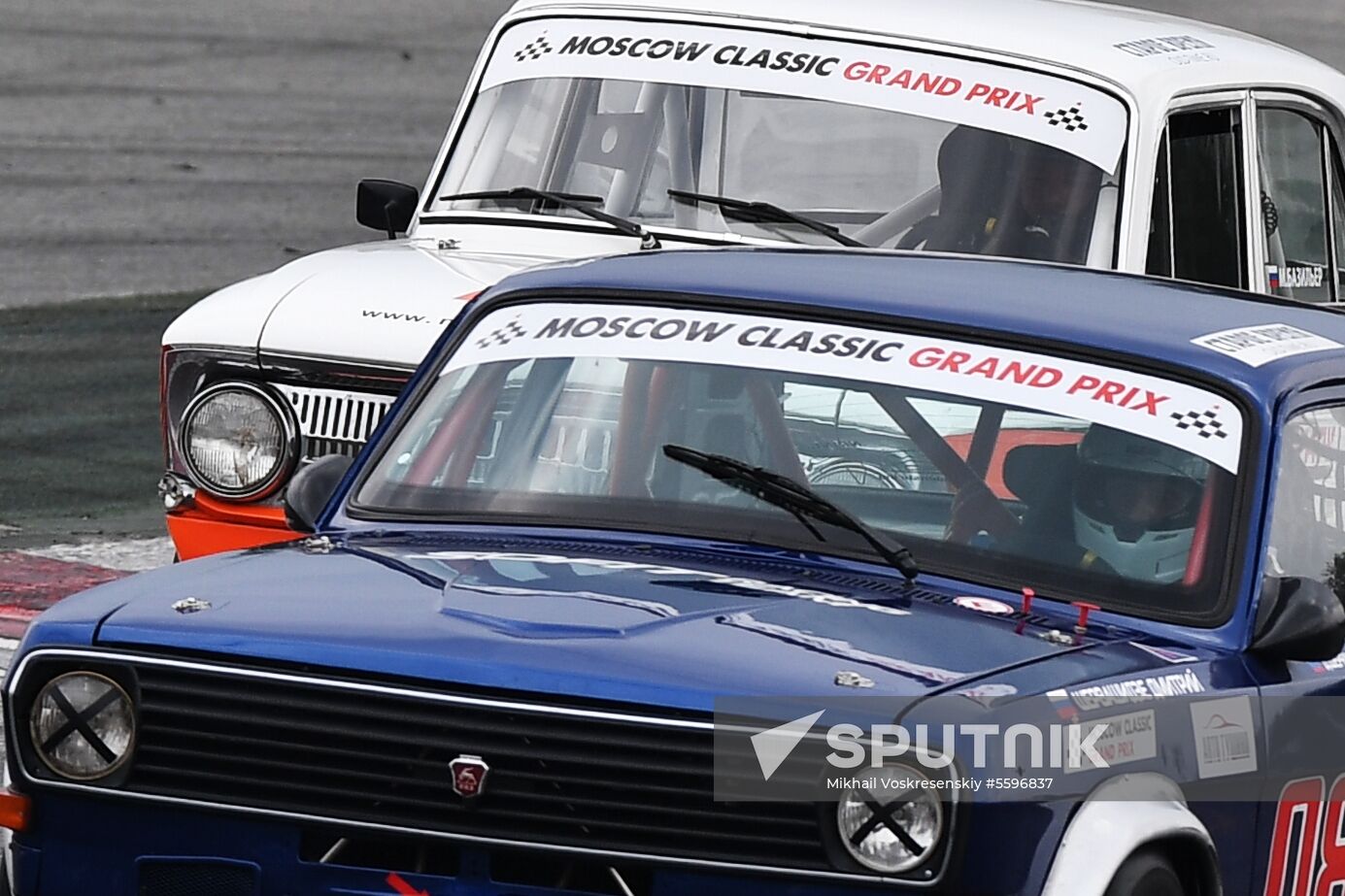 Moscow Classic Grand Prix international motor race series