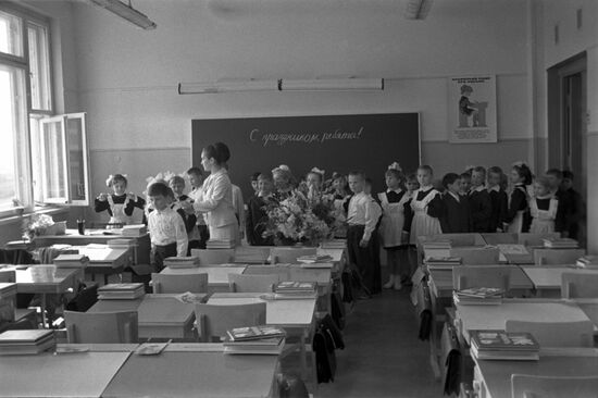 First-graders' first lesson