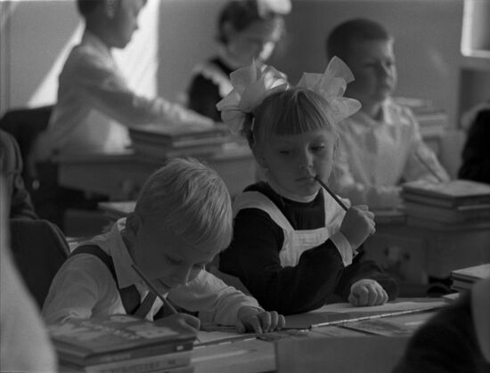 First-graders' first lesson