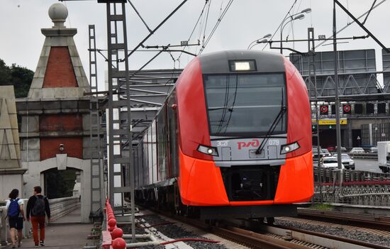 Moscow Central Circle