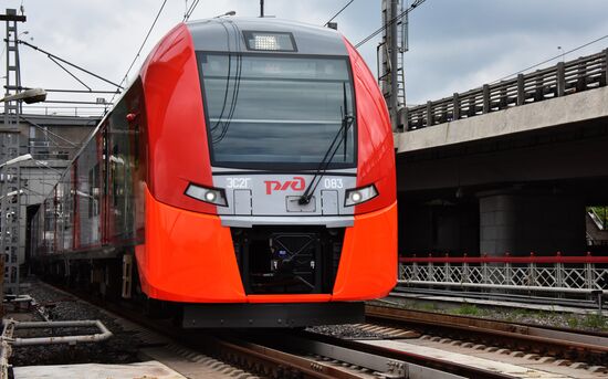 Moscow Central Circle