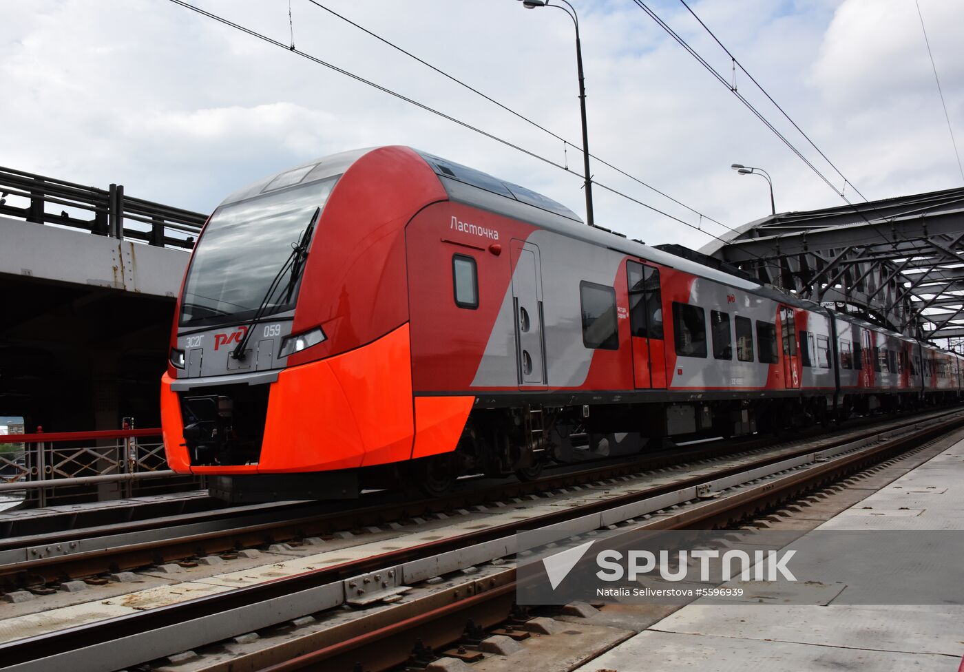 Moscow Central Circle