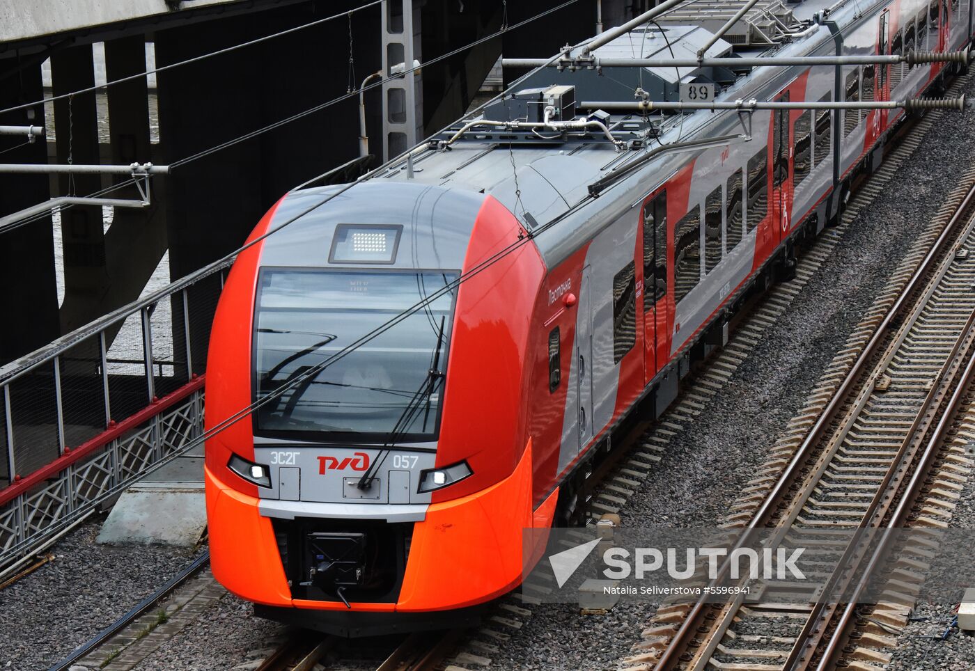 Moscow Central Circle