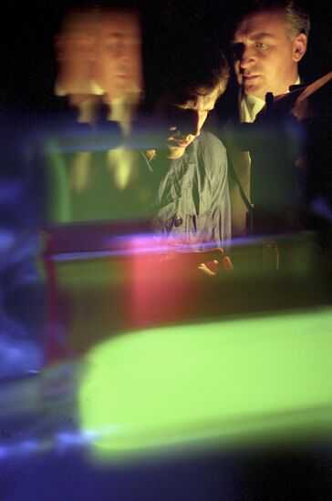 Belorussian Oncology and Medical Radiology Research Institute