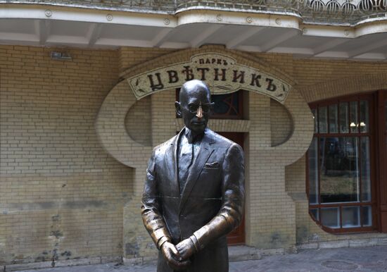 Crystal Spring film festival