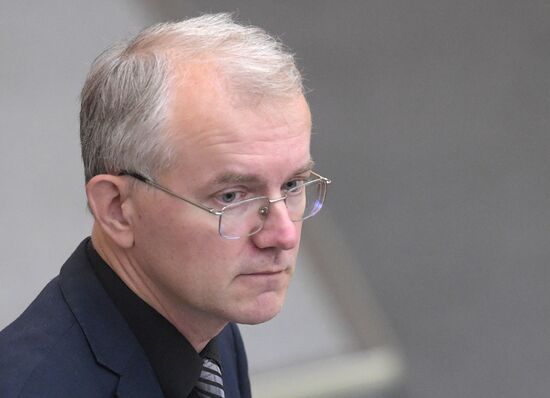 State Duma plenary meeting