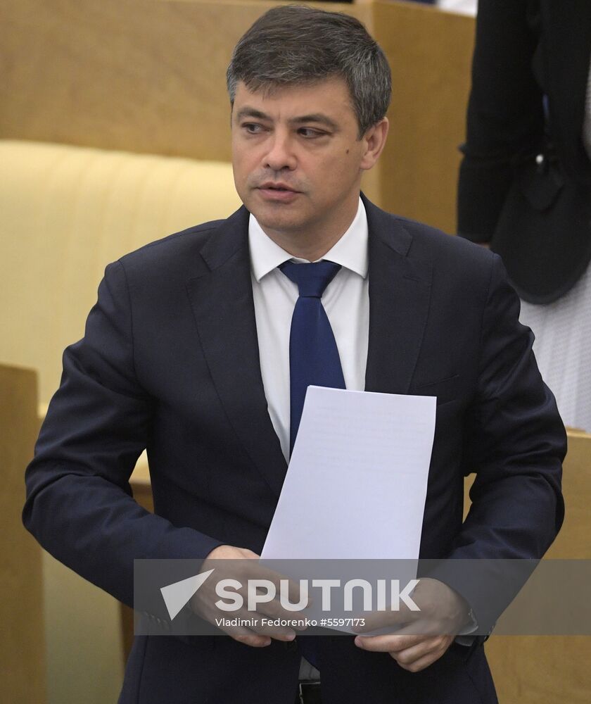 State Duma plenary meeting