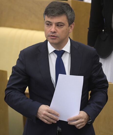 State Duma plenary meeting