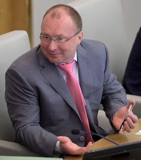 State Duma plenary meeting