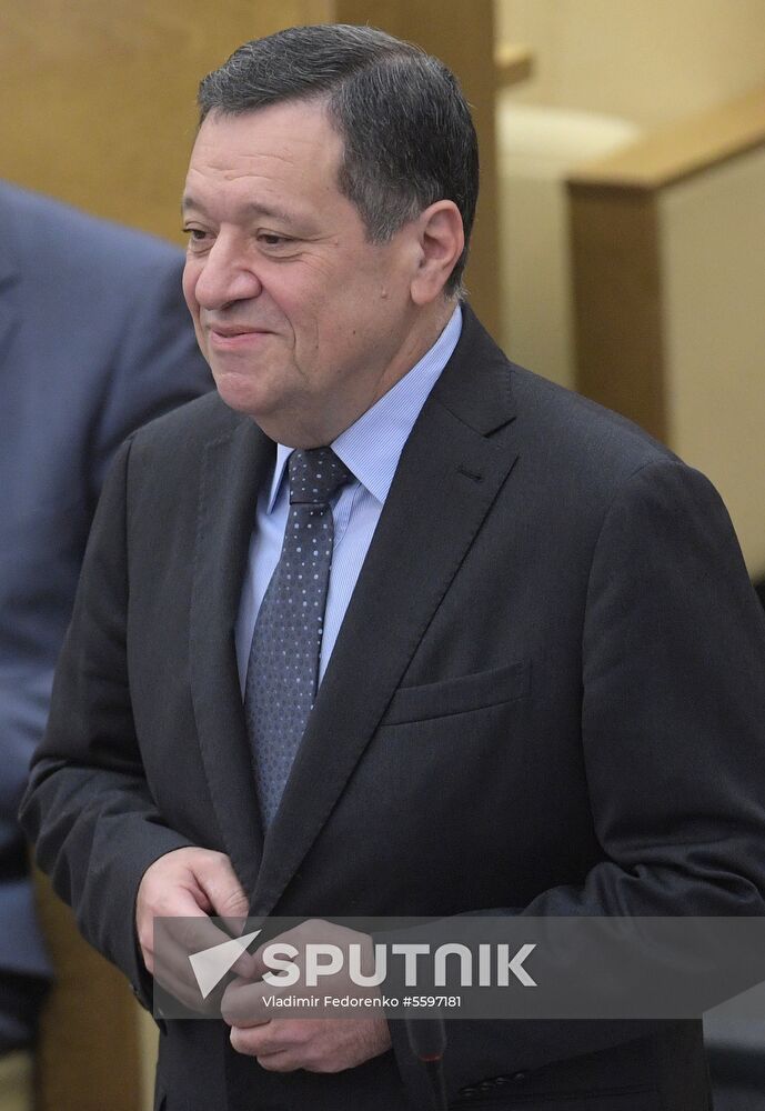 State Duma plenary meeting