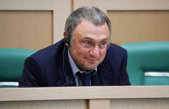 Federation Council meeting