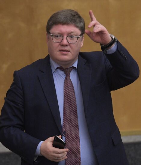State Duma plenary meeting
