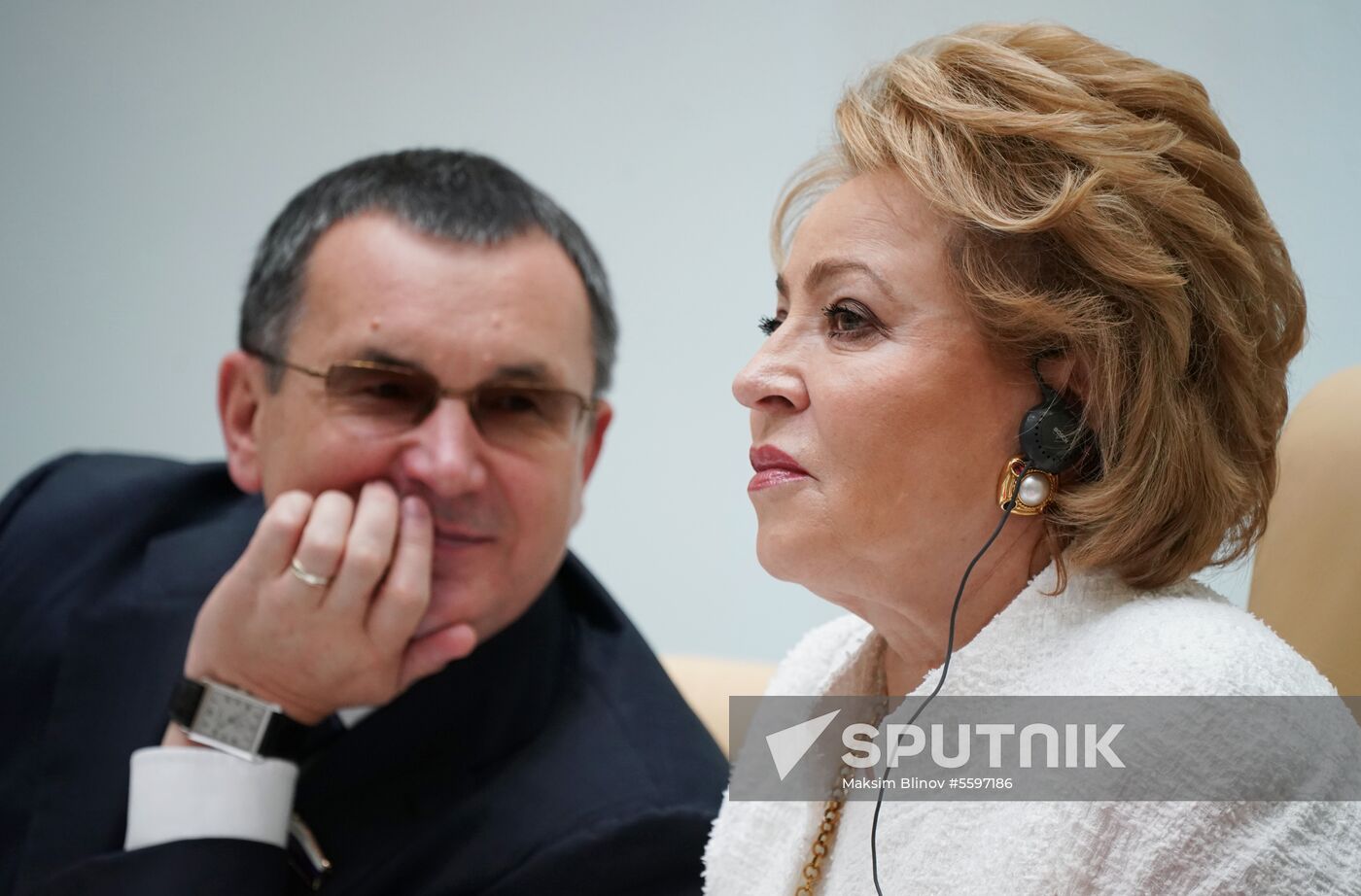 Federation Council meeting
