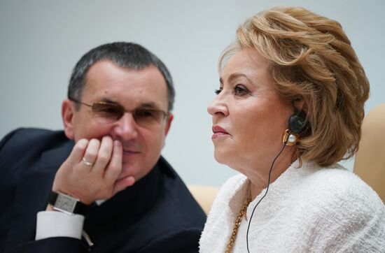 Federation Council meeting