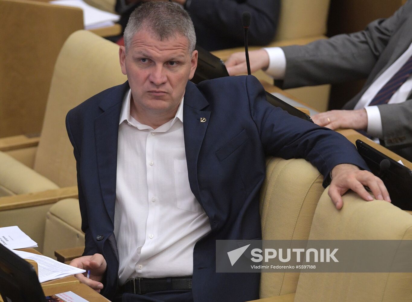 State Duma plenary meeting