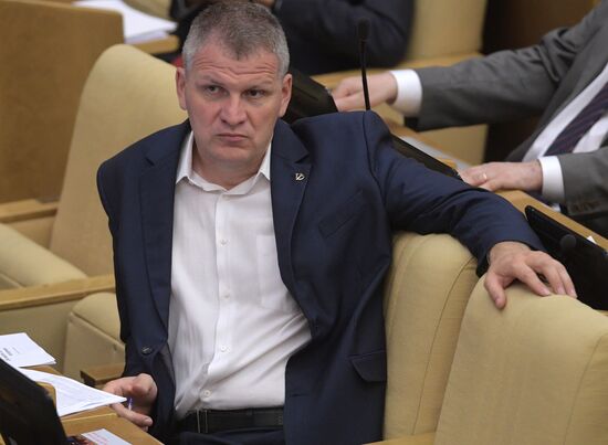 State Duma plenary meeting