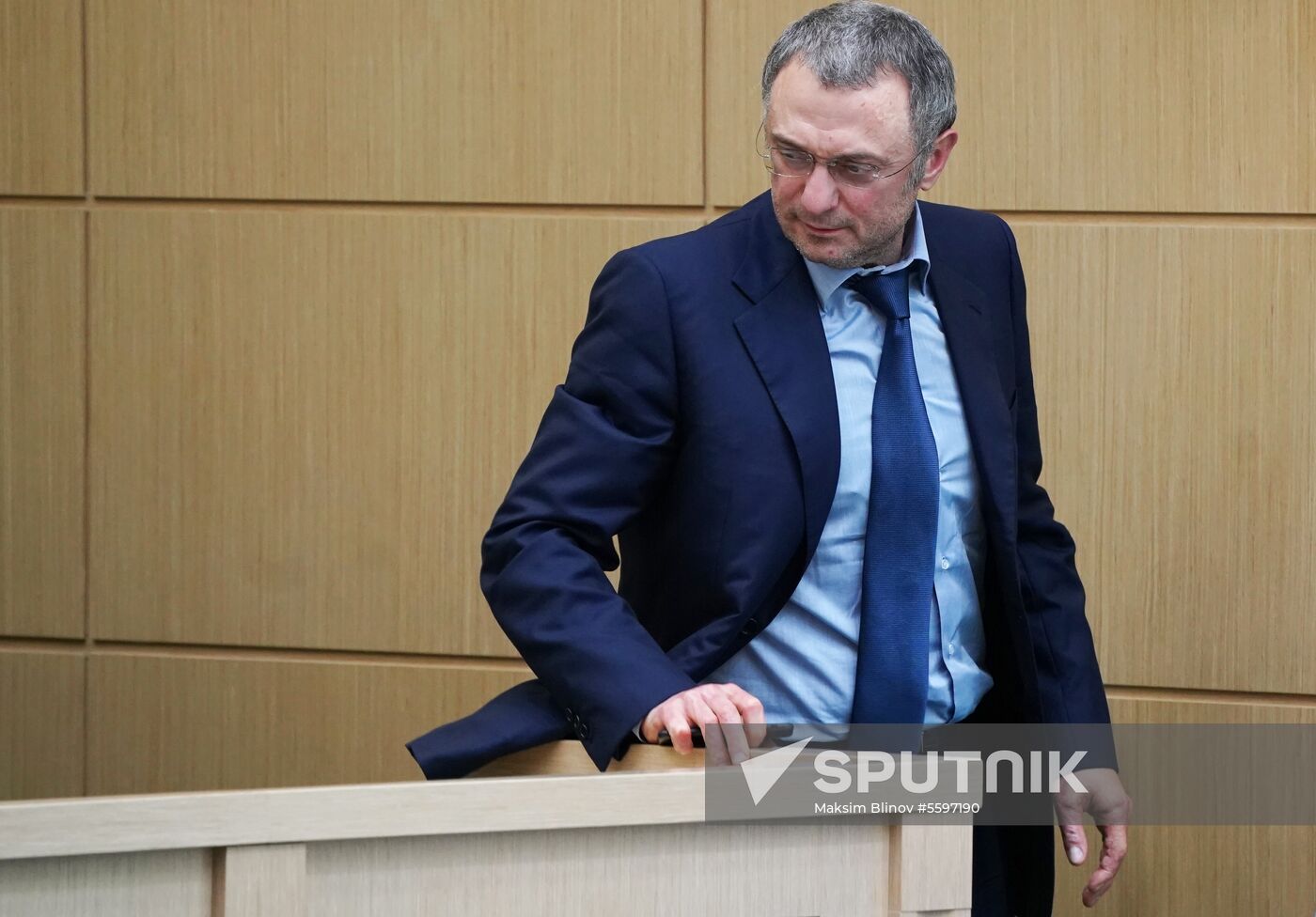 Federation Council meeting