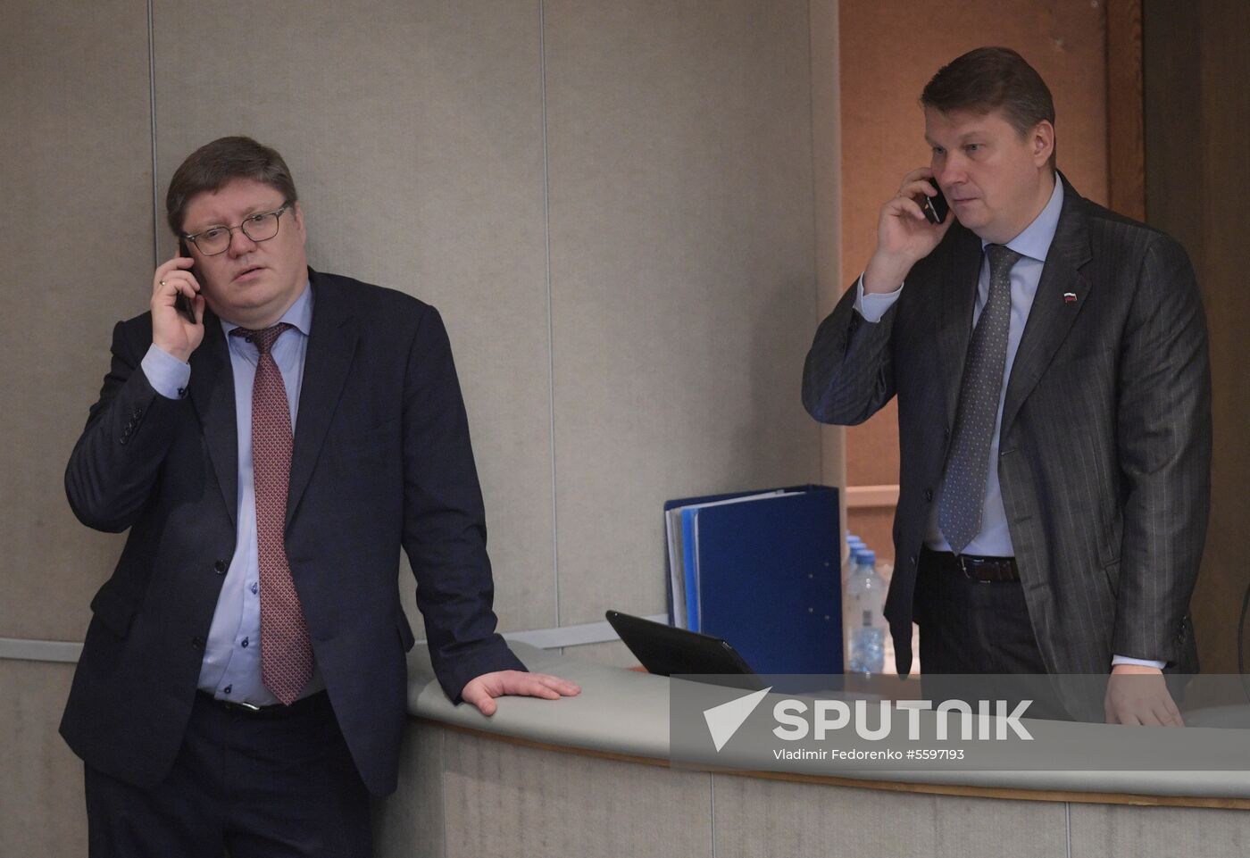 State Duma plenary meeting