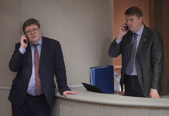 State Duma plenary meeting