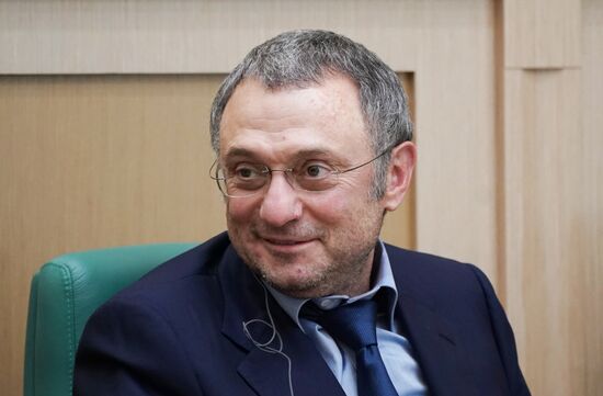 Federation Council meeting