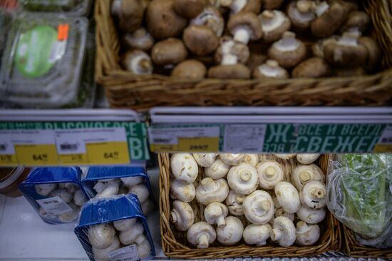 Rosselkhoznadzor bans champignons import from Belarus
