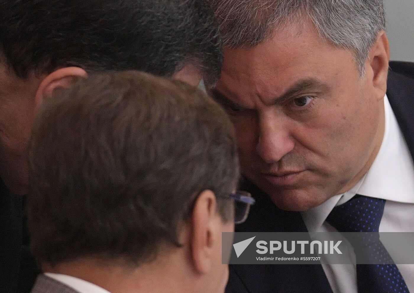 State Duma plenary meeting