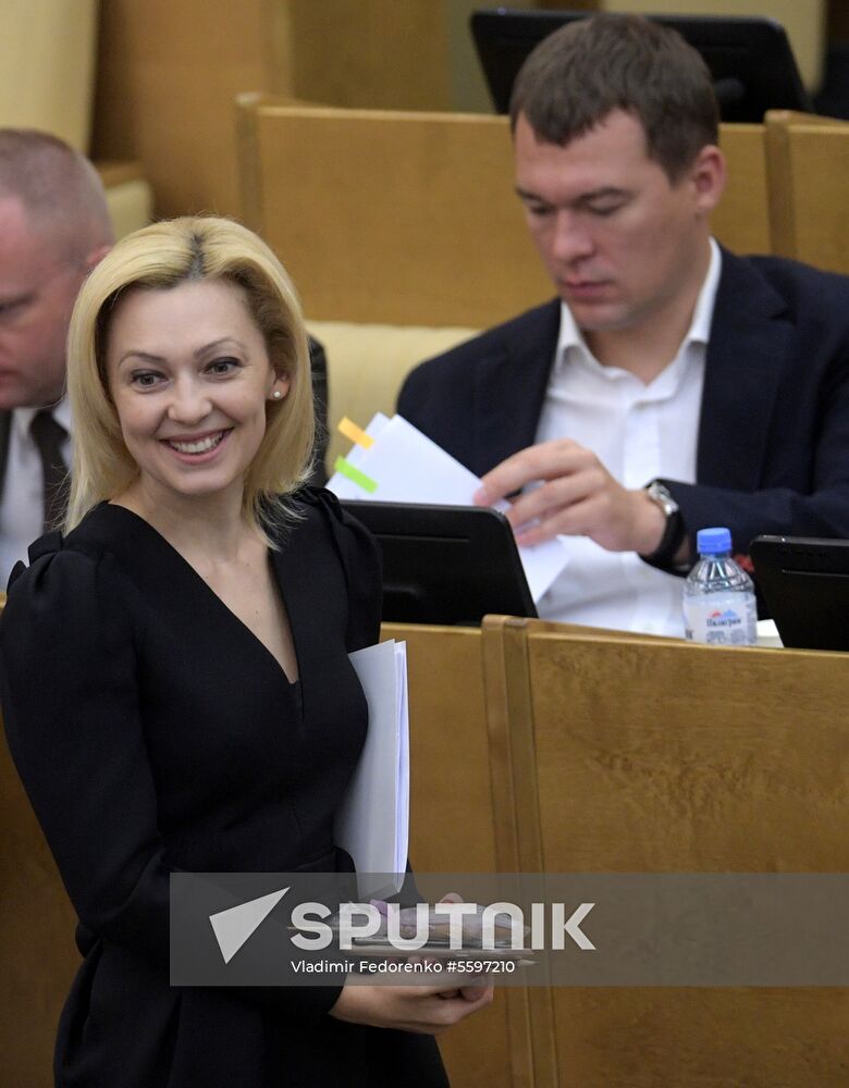 State Duma plenary meeting