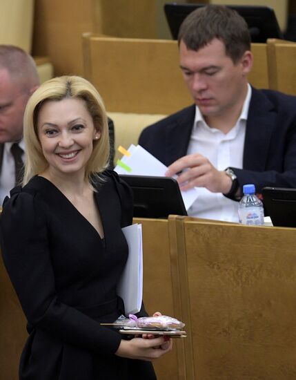 State Duma plenary meeting