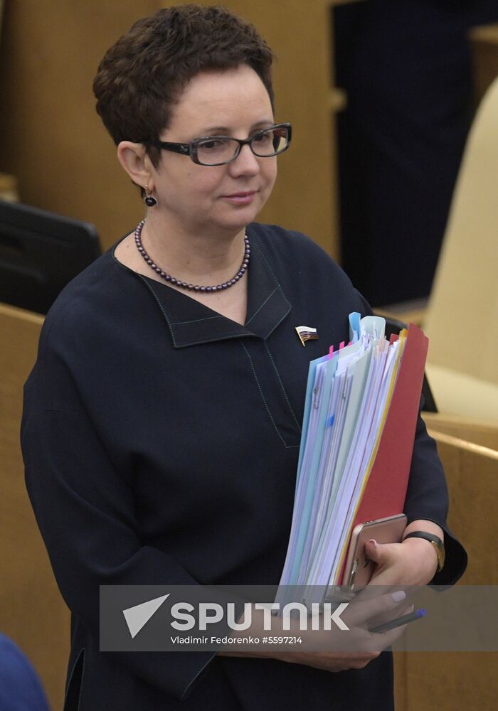 State Duma plenary meeting