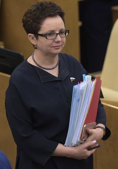 State Duma plenary meeting