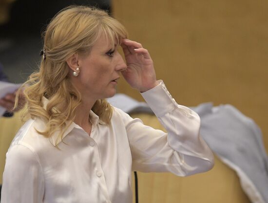 State Duma plenary meeting