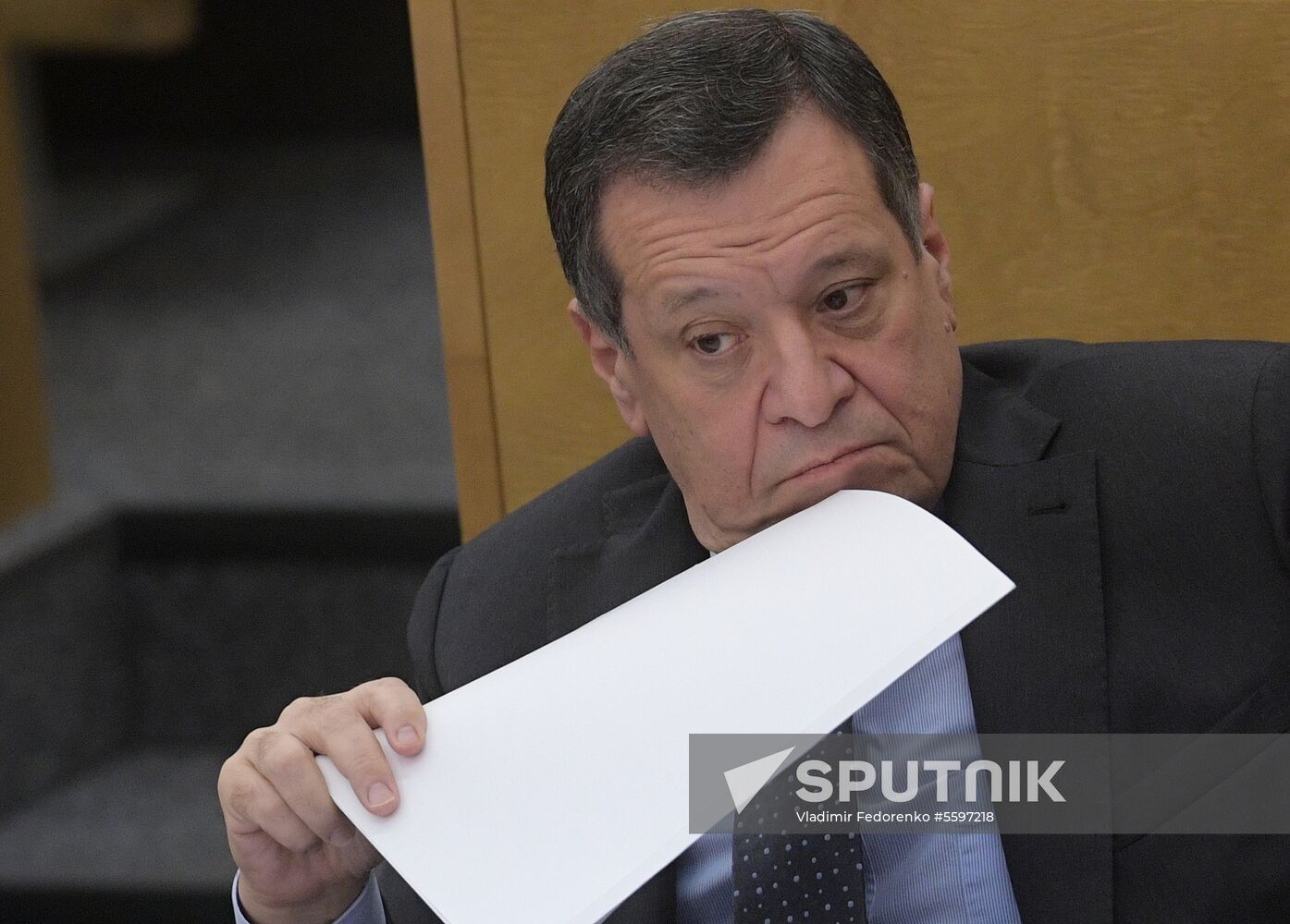 State Duma plenary meeting