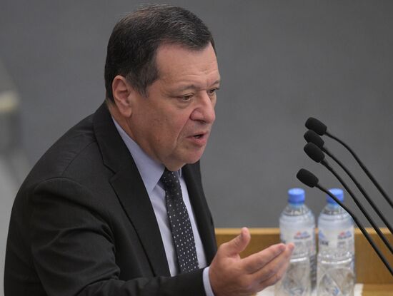 State Duma plenary meeting