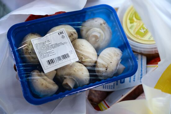 Rosselkhoznadzor bans champignons import from Belarus