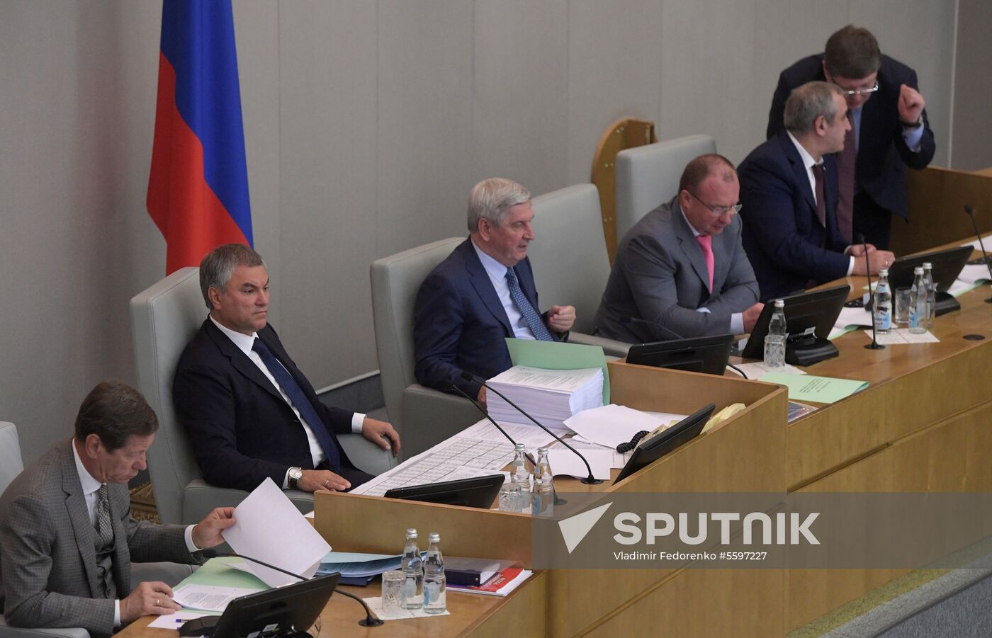 State Duma plenary meeting