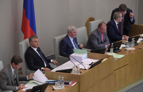 State Duma plenary meeting