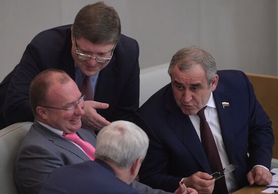 State Duma plenary meeting