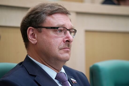 Federation Council meeting