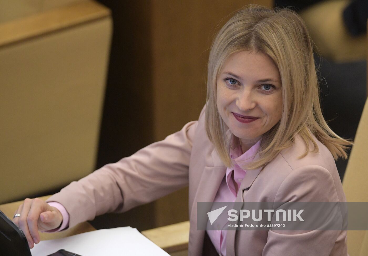 State Duma plenary meeting