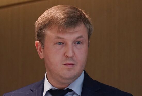Federation Council meeting