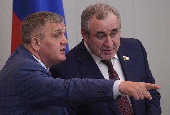 State Duma plenary meeting