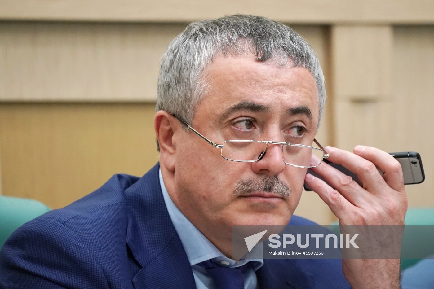 Federation Council meeting
