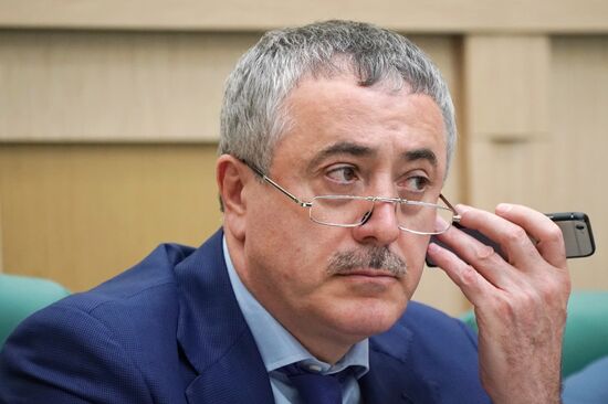 Federation Council meeting