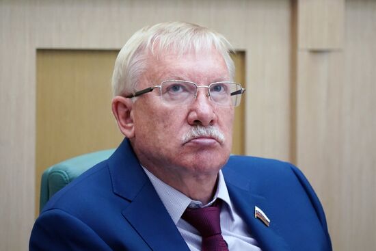 Federation Council meeting