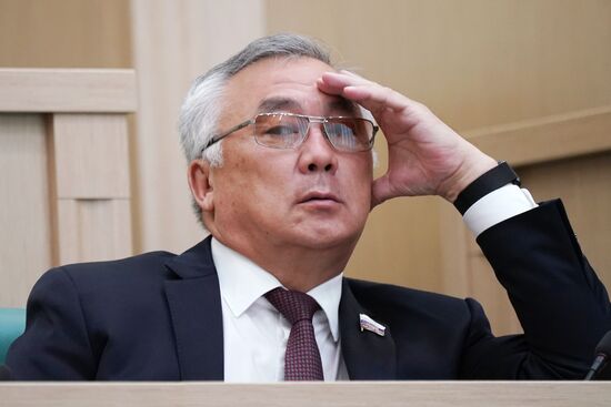 Federation Council meeting