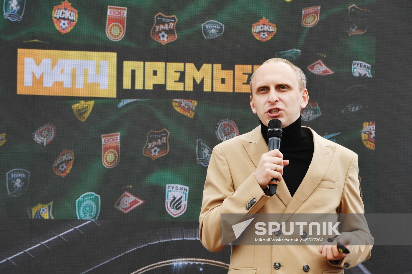 Presentation of 2018/19 football season