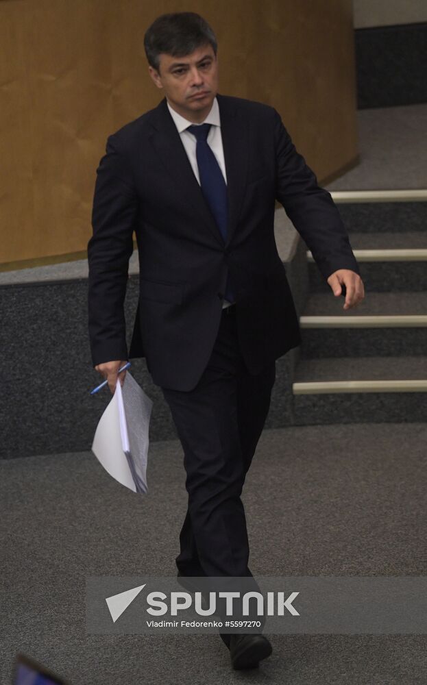 State Duma plenary meeting