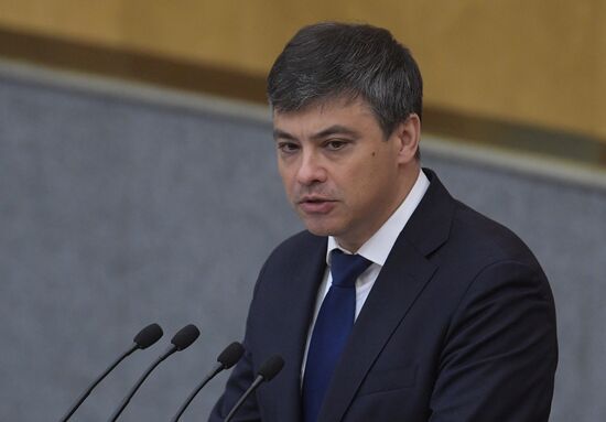 State Duma plenary meeting