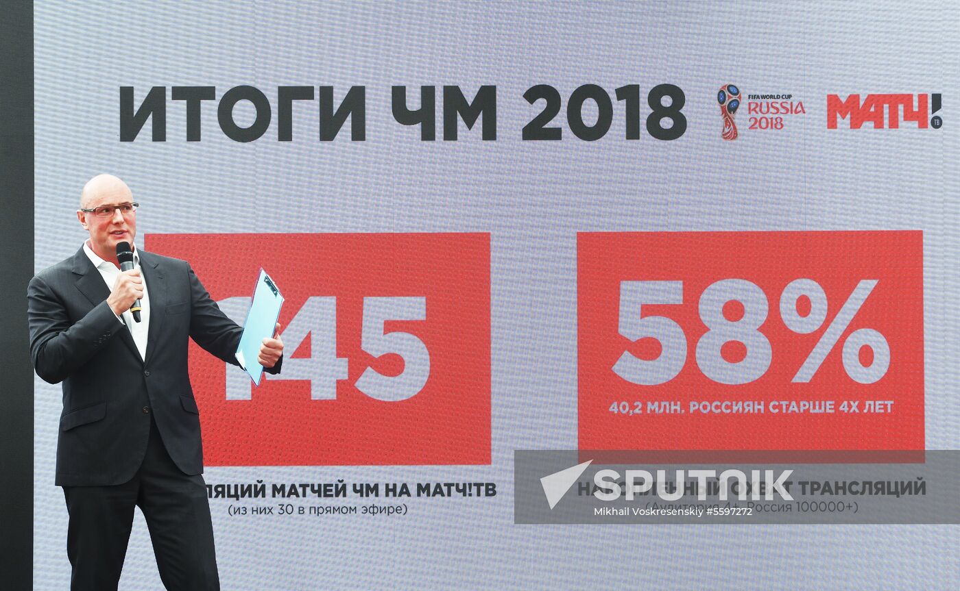 Presentation of 2018/19 football season