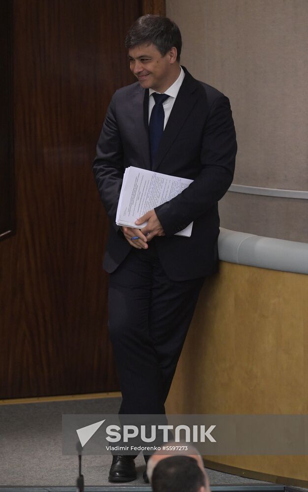 State Duma plenary meeting